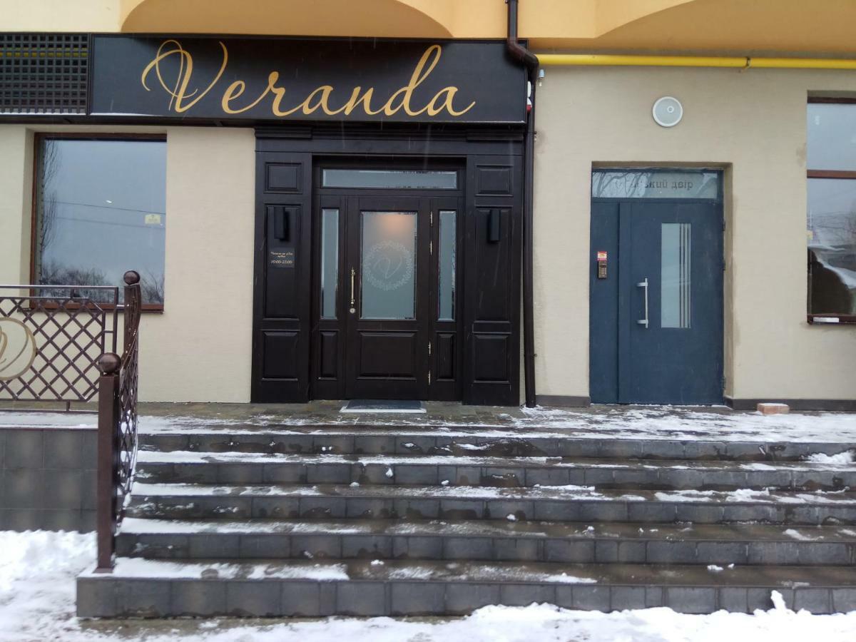 Вул Роксолани , 16 Центр 300 М До Бювету Truskavets Bagian luar foto